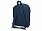 Рюкзак «Sheer» с логотипом в Москве заказать по выгодной цене в кибермаркете AvroraStore