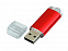 USB 3.0- флешка на 128 Гб с прозрачным колпачком с логотипом в Москве заказать по выгодной цене в кибермаркете AvroraStore