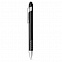 EASEL. Шариковая ручка с логотипом в Москве заказать по выгодной цене в кибермаркете AvroraStore