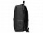 Рюкзак водостойкий Stanch для ноутбука 15.6'' с логотипом в Москве заказать по выгодной цене в кибермаркете AvroraStore
