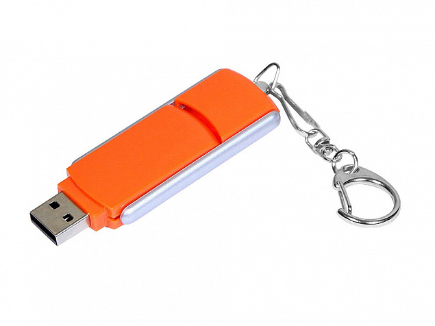 USB 3.0- флешка промо на 128 Гб с прямоугольной формы с выдвижным механизмом с логотипом в Москве заказать по выгодной цене в кибермаркете AvroraStore