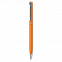 Ручка шариковая алюминиевая с логотипом в Москве заказать по выгодной цене в кибермаркете AvroraStore
