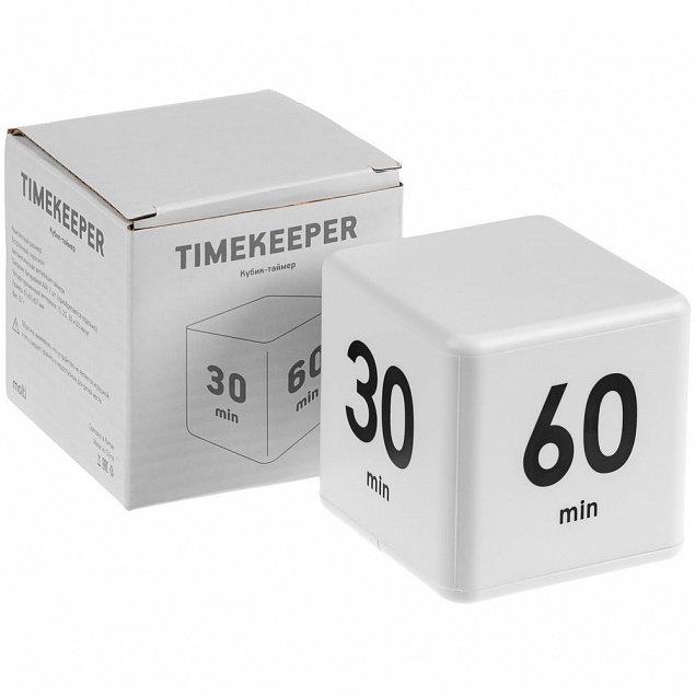 Кубик-таймер Timekeeper, белый с логотипом в Москве заказать по выгодной цене в кибермаркете AvroraStore