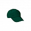 Бейсболка PROMOTION, Темно-зеленый с логотипом в Москве заказать по выгодной цене в кибермаркете AvroraStore