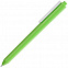Ручка шариковая Pigra P03 Mat, светло-зеленая с белым с логотипом в Москве заказать по выгодной цене в кибермаркете AvroraStore