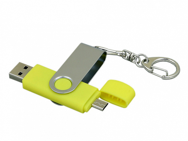 USB 2.0- флешка на 64 Гб с поворотным механизмом и дополнительным разъемом Micro USB с логотипом в Москве заказать по выгодной цене в кибермаркете AvroraStore