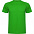 Спортивная футболка MONTECARLO мужская, АРМЕЙСКИЙ ЗЕЛЕНЫЙ L с логотипом в Москве заказать по выгодной цене в кибермаркете AvroraStore