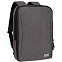 Рюкзак для ноутбука Saftsack, серый с логотипом в Москве заказать по выгодной цене в кибермаркете AvroraStore