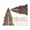 Рождественская украшение Gemind с логотипом в Москве заказать по выгодной цене в кибермаркете AvroraStore