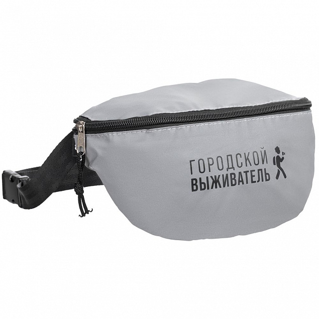Набор «Городской выживатель», малый, ver.1 с логотипом в Москве заказать по выгодной цене в кибермаркете AvroraStore