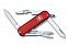 Нож-брелок «Rambler», 58 мм, 10 функций с логотипом в Москве заказать по выгодной цене в кибермаркете AvroraStore
