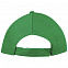 Бейсболка SUNNY, ярко-зеленая с логотипом в Москве заказать по выгодной цене в кибермаркете AvroraStore