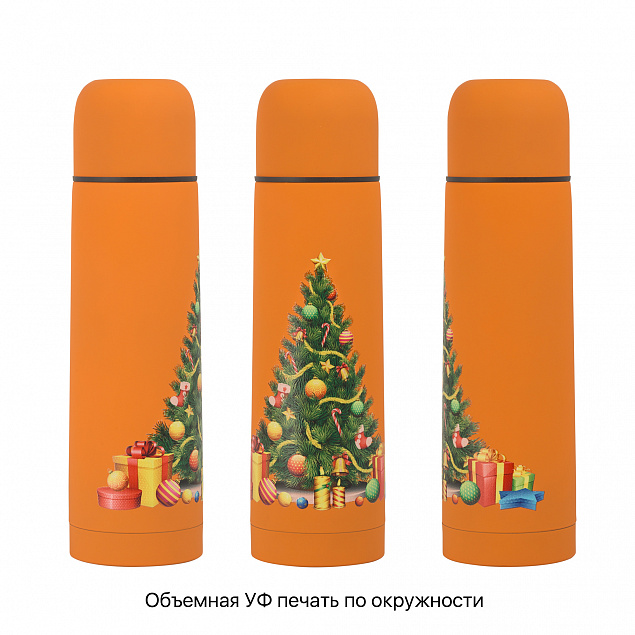 Термос "Крит" 500 мл, покрытие soft touch с логотипом в Москве заказать по выгодной цене в кибермаркете AvroraStore