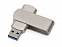 USB-флешка 3.0 на 16 Гб Setup с логотипом в Москве заказать по выгодной цене в кибермаркете AvroraStore