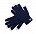 Перчатки сенсорные DESPIL, полиэстер RPET,темно-синие с логотипом  заказать по выгодной цене в кибермаркете AvroraStore