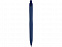 Ручка пластиковая шариковая Prodir QS 20 PRT «софт-тач» с логотипом в Москве заказать по выгодной цене в кибермаркете AvroraStore