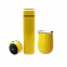 Набор Hot Box C yellow B (желтый) с логотипом в Москве заказать по выгодной цене в кибермаркете AvroraStore