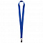 Набор Hop In, синий с логотипом в Москве заказать по выгодной цене в кибермаркете AvroraStore