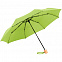 Зонт складной OkoBrella, зеленое яблоко с логотипом  заказать по выгодной цене в кибермаркете AvroraStore