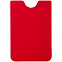 Набор Dorset Simple, красный с логотипом в Москве заказать по выгодной цене в кибермаркете AvroraStore