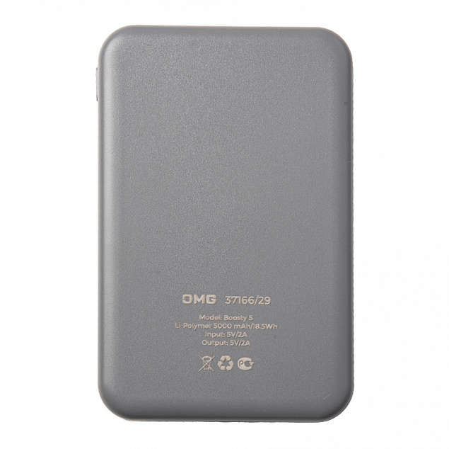 Универсальный аккумулятор OMG Boosty 5 (5000 мАч), серый, 9,8х6.3х1,4 см с логотипом в Москве заказать по выгодной цене в кибермаркете AvroraStore