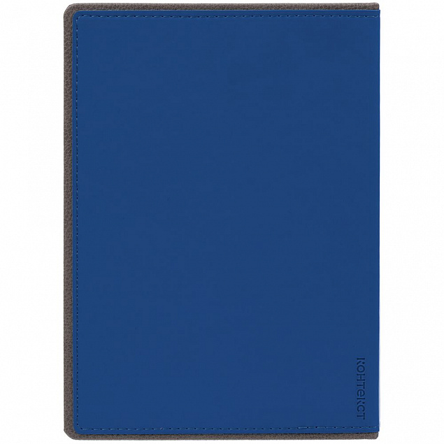 Ежедневник Frame, недатированный,синий с серым с логотипом в Москве заказать по выгодной цене в кибермаркете AvroraStore