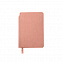 Ежедневник недатированный SALLY, A6, светло-розовый, кремовый блок с логотипом в Москве заказать по выгодной цене в кибермаркете AvroraStore