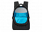 Лёгкий городской рюкзак, 22л с логотипом в Москве заказать по выгодной цене в кибермаркете AvroraStore