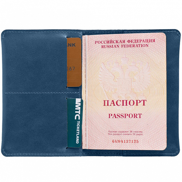 Обложка для паспорта Apache ver.2, синяя с логотипом  заказать по выгодной цене в кибермаркете AvroraStore