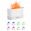 Светодиодный USB увлажнитель-ароматизатор Flame RGB, белый с логотипом в Москве заказать по выгодной цене в кибермаркете AvroraStore