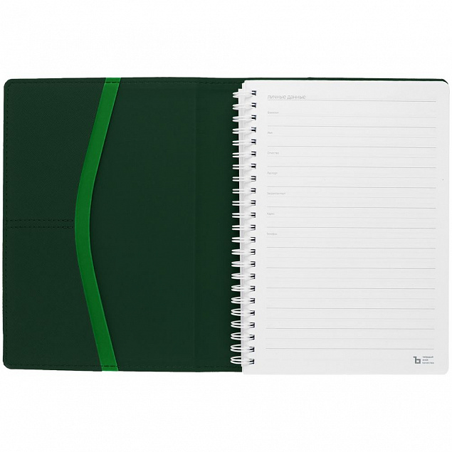 Ежедневник Spring Touch, недатированный, зеленый с логотипом в Москве заказать по выгодной цене в кибермаркете AvroraStore