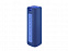 Колонка портативная Mi Portable Bluetooth Speaker Blue MDZ-36-DB (16W) (QBH4197GL) с логотипом в Москве заказать по выгодной цене в кибермаркете AvroraStore