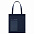 Подарочный набор Lite, мятный (шоппер, ежедневник, ручка) с логотипом  заказать по выгодной цене в кибермаркете AvroraStore