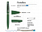 Ручка металлическая шариковая «Portofino» с логотипом в Москве заказать по выгодной цене в кибермаркете AvroraStore