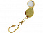 Набор «Корвет»: визитница, ключница, ручка шариковая, брелок-лупа с логотипом в Москве заказать по выгодной цене в кибермаркете AvroraStore