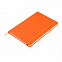 Подарочный набор Клайд, (оранжевый) с логотипом в Москве заказать по выгодной цене в кибермаркете AvroraStore