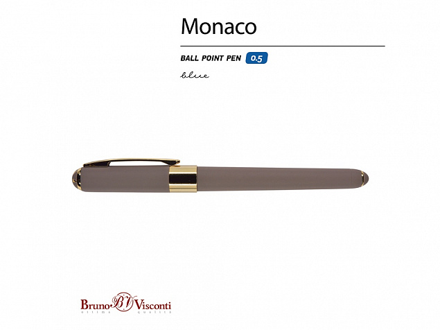 Ручка пластиковая шариковая «Monaco» с логотипом в Москве заказать по выгодной цене в кибермаркете AvroraStore