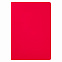 Ежедневник Portobello Trend, Spark, недатированный, красный (без упаковки, без стикера) с логотипом в Москве заказать по выгодной цене в кибермаркете AvroraStore