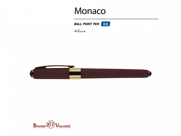 Ручка пластиковая шариковая Monaco с логотипом в Москве заказать по выгодной цене в кибермаркете AvroraStore