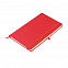 Блокнот A5 "Legato" с линованными страницами - Красный PP с логотипом в Москве заказать по выгодной цене в кибермаркете AvroraStore