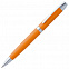 Ручка шариковая Razzo Chrome, оранжевая с логотипом в Москве заказать по выгодной цене в кибермаркете AvroraStore