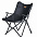 Кресло складное Armrest, черное с логотипом в Москве заказать по выгодной цене в кибермаркете AvroraStore