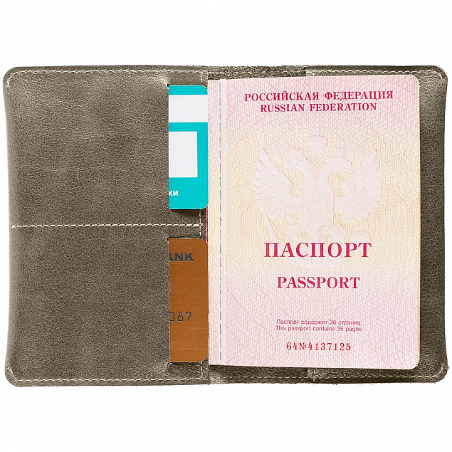 Обложка для паспорта Apache ver.2, серая с логотипом в Москве заказать по выгодной цене в кибермаркете AvroraStore