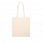 Хлопковая сумка Bagsy middi 120 с логотипом  заказать по выгодной цене в кибермаркете AvroraStore