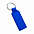 Брелок HORS в подарочной упаковке - Красный PP с логотипом  заказать по выгодной цене в кибермаркете AvroraStore