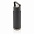 Герметичная вакуумная бутылка с ручкой, 680 мл с логотипом в Москве заказать по выгодной цене в кибермаркете AvroraStore