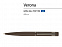 Ручка металлическая шариковая «Verona» с логотипом в Москве заказать по выгодной цене в кибермаркете AvroraStore