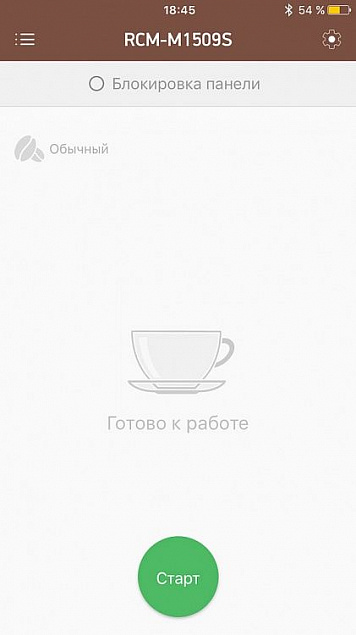 Умная кофеварка Vim с логотипом в Москве заказать по выгодной цене в кибермаркете AvroraStore