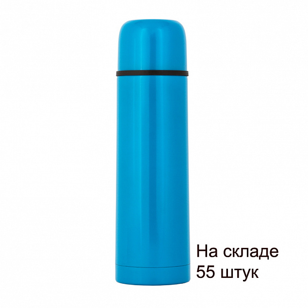 Термос "Аризона" с логотипом в Москве заказать по выгодной цене в кибермаркете AvroraStore