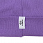 Шапка «Фиолетово», сиреневая с логотипом в Москве заказать по выгодной цене в кибермаркете AvroraStore